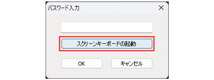 SN16_Locking Operations_2-2